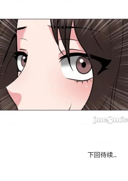 Page 166 of 泌尿科俏護士 1-51