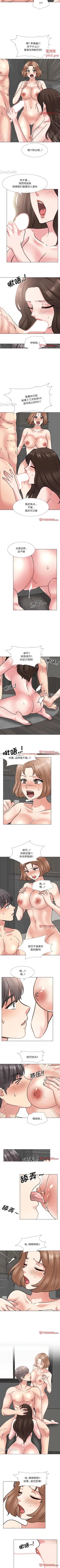 Page 210 of 泌尿科俏護士 1-51