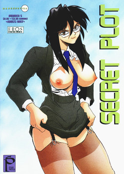 Download Secret Plot 5