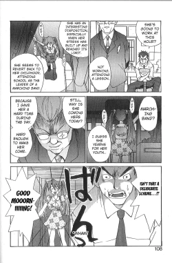 Page 101 of Mousou Mania Onnanoko Ch. 1-6