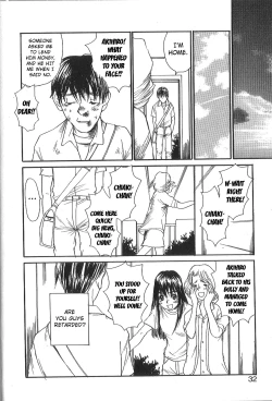 Page 27 of Mousou Mania Onnanoko Ch. 1-6