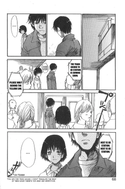 Page 61 of Mousou Mania Onnanoko Ch. 1-6