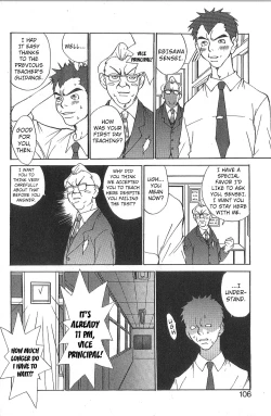 Page 99 of Mousou Mania Onnanoko Ch. 1-6