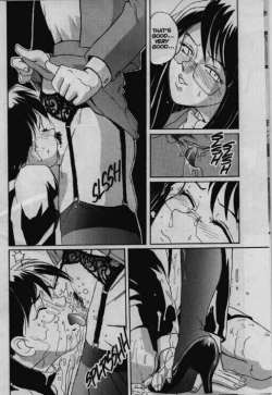 Page 32 of Secret Plot 6