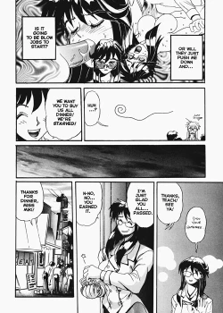 Page 28 of Secret Plot Deep 1