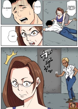 Page 4 of Hitozuma Kyoushi to Kuzu Seito/Married teacher and student