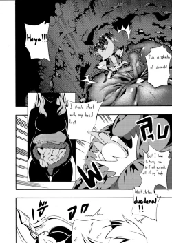 Page 11 of Fetish Fantasy