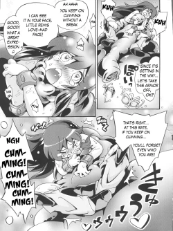 Page 17 of Nemuri Hime | Sleeping Princess