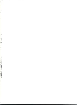 Page 2 of Nemuri Hime | Sleeping Princess