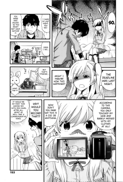Page 7 of Onii-chan Quest 2