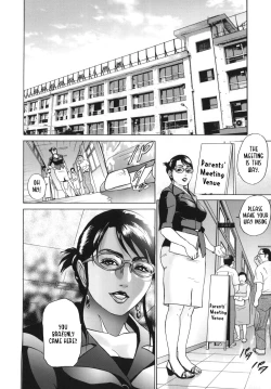 Page 58 of ∞Möbius Chapters 5-8