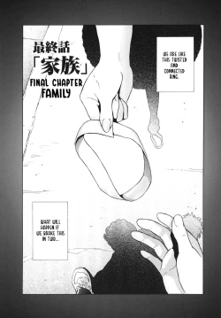 Page 61 of ∞Möbius Chapters 5-8