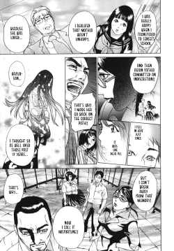 Page 77 of ∞Möbius Chapters 5-8