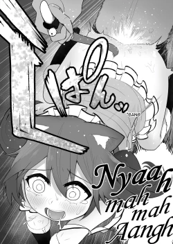 Page 28 of Shounen Hero Sentai, TS Aigan Petto-ka no Wana!