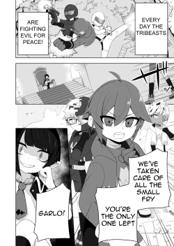 Page 2 of Shounen Hero Sentai, TS Aigan Petto-ka no Wana!