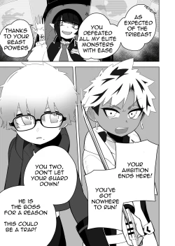 Page 3 of Shounen Hero Sentai, TS Aigan Petto-ka no Wana!