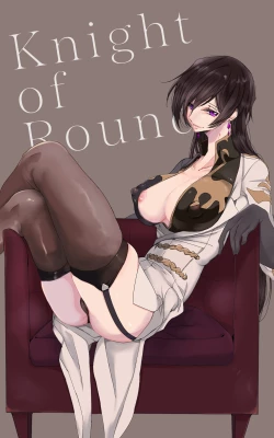 Page 17 of ] TSF jotaika rurūshu matome