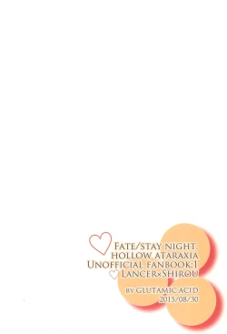 Page 48 of I'M IN LOVE?!