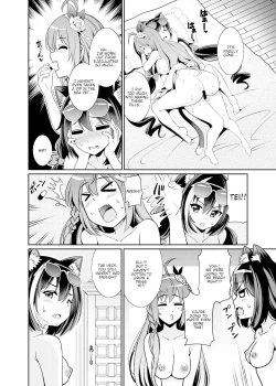 Page 20 of Umi ni nante Kurukara... Ochinchin ga hae Chau no yo!!