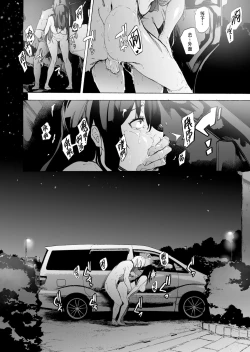 Page 30 of Otto Kounin Sex Advisor ni Hamatta Kekka Kouhen A.part