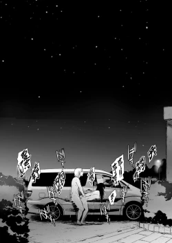 Page 32 of Otto Kounin Sex Advisor ni Hamatta Kekka Kouhen A.part