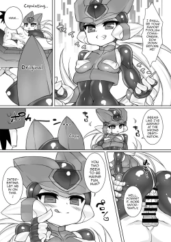 Page 23 of Eiyuu Sex!