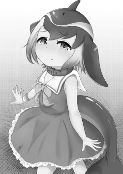 Page 3 of Mairuka to Asobo hardcore