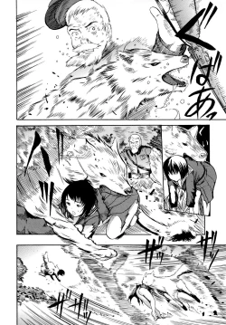 Page 90 of Kemono For Essential 6