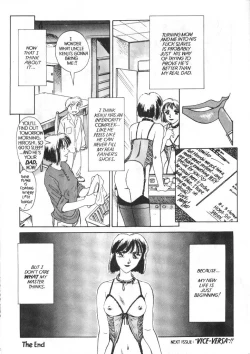 Page 19 of Sexhibition 5