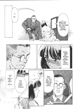 Page 3 of Sexhibition 5