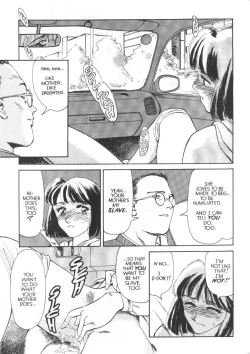 Page 5 of Sexhibition 5