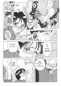 Page 12 of Sexhibition 6