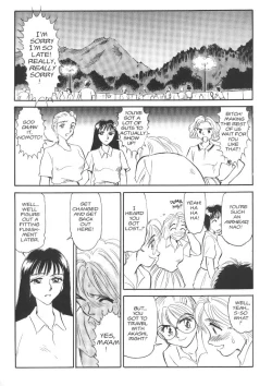 Page 6 of Sexhibition 7