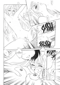 Page 16 of Sexhibition 8