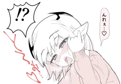 Page 3 of もっとこあくまえっち