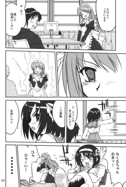 Page 27 of Mikku Mikurunrun