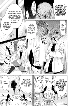 Page 9 of Puni "Loli" Lax