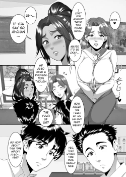 Page 5 of Omae no Kaa-chan, Ii Onna da yo na. Ch. 9