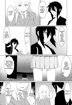 Page 7 of Otonano Omochiya Vol. 16