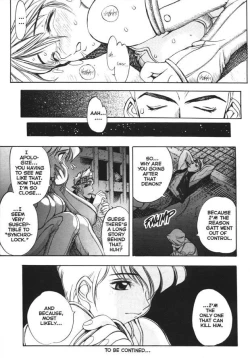 Page 21 of Silky Whip Extreme 1