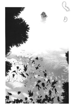 Page 4 of Silky Whip Extreme 1