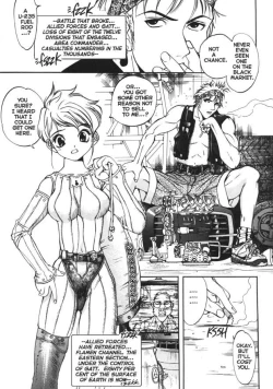 Page 7 of Silky Whip Extreme 1