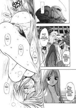 Page 2 of Silky Whip Extreme 2