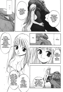 Page 3 of Silky Whip Extreme 2