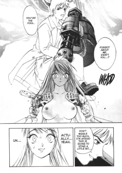 Page 12 of Silky Whip Extreme 3