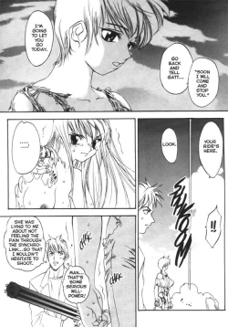 Page 14 of Silky Whip Extreme 3