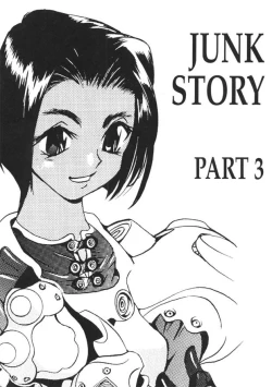 Page 2 of Silky Whip Extreme 3