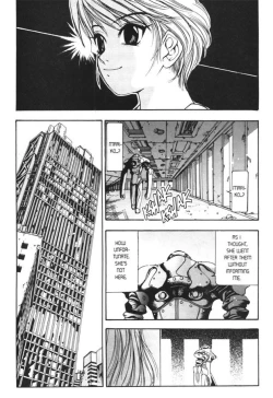 Page 7 of Silky Whip Extreme 3