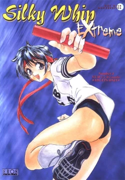 Page 1 of Silky Whip Extreme 4