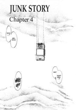 Page 3 of Silky Whip Extreme 4